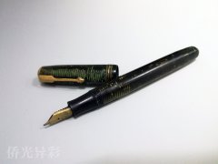 （八）菲律宾华侨沈尔七用过的派克钢笔