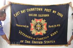 （七）美国东湾屋仑华埠远征退伍军人3956分会会旗